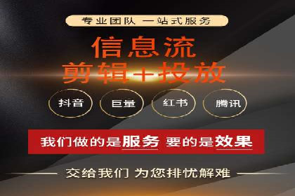 百度推广实战案例：打造高转化率广告